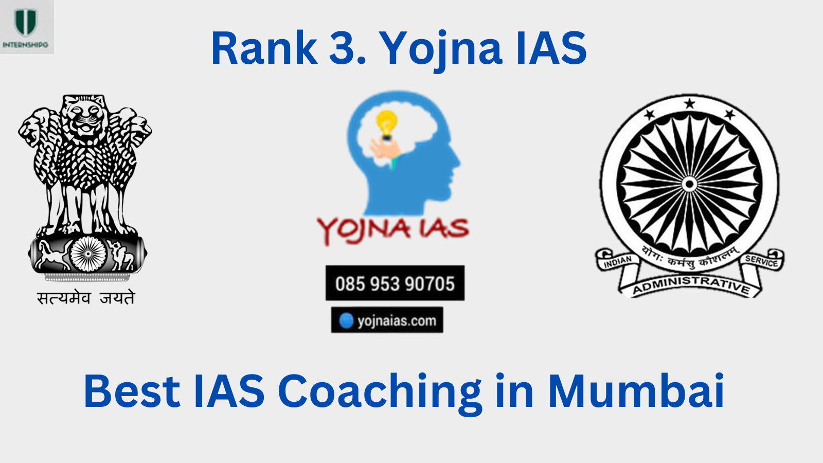 Rank 3 Yojana IAS Best IAS Coaching in Mumbai 