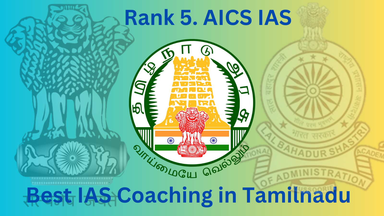 Rank 5. All India Civil Services | Best IAS Coaching In Tamil Nadu