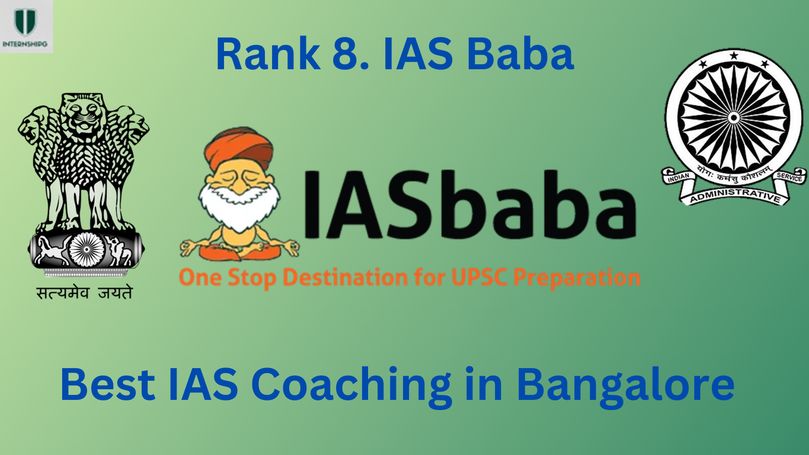 Rank 8. – IAS Baba | Best IAS Coaching in Bangalore