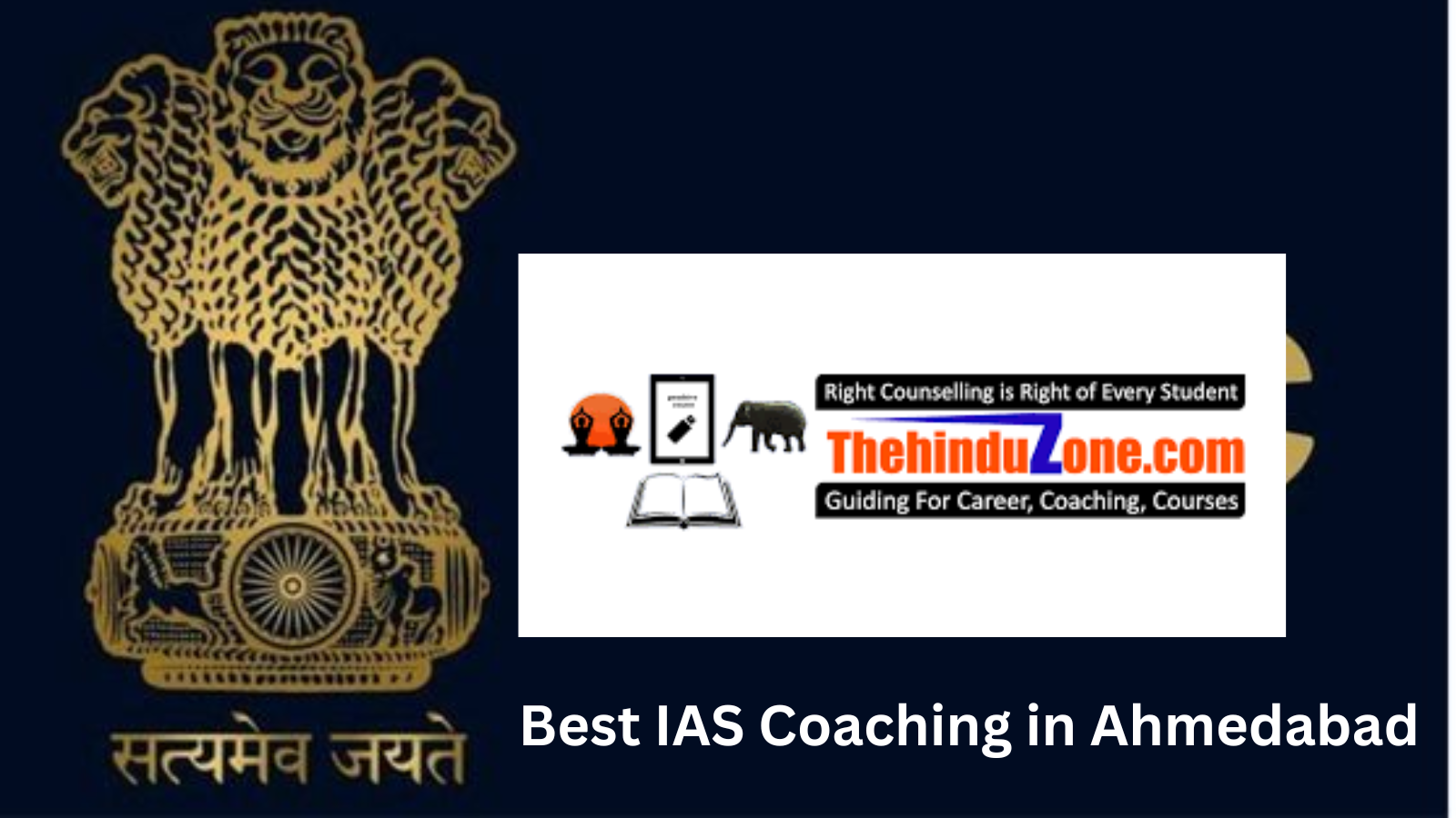 Best IAS Coaching in Ahmedabad, Best UPSC Coaching in Ahmedabad, IAS Coaching in Ahmedabad, List of Best IAS Coaching in Ahmedabad, List of Best UPSC Coaching in Ahmedabad, UPSC Coaching in Ahmedabad Rank 2. The Hinduzone | Best IAS Coaching in Ahmedabad