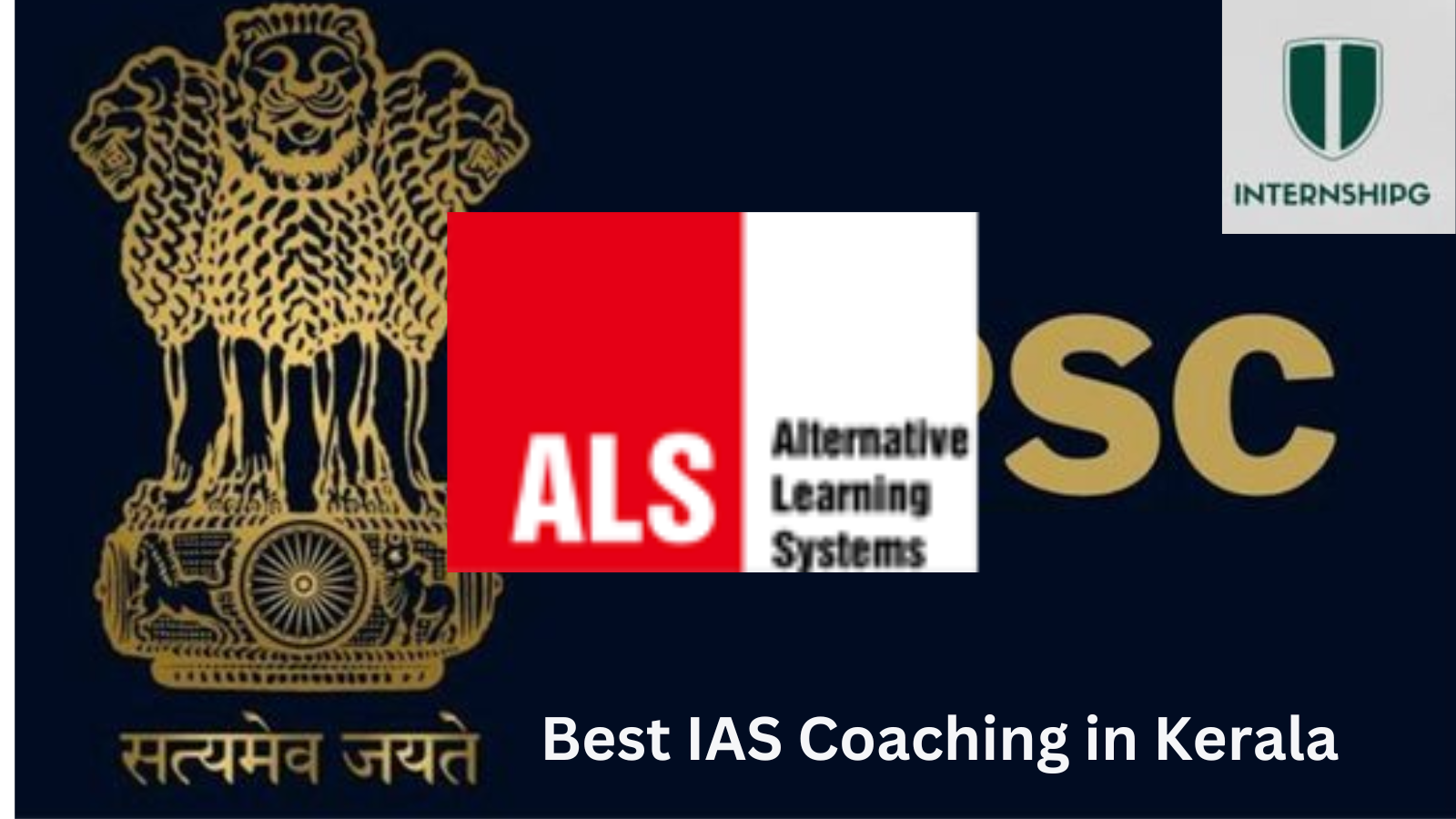 Best IAS Coaching in Kerala, Best UPSC Coaching in Kerala, IAS Coaching in Kerala, List of Best IAS Coaching in Kerala, List of Best UPSC Coaching in Kerala, UPSC Coaching in Kerala Rank 4. ALS IAS Academy | Best IAS Coaching in Kerala