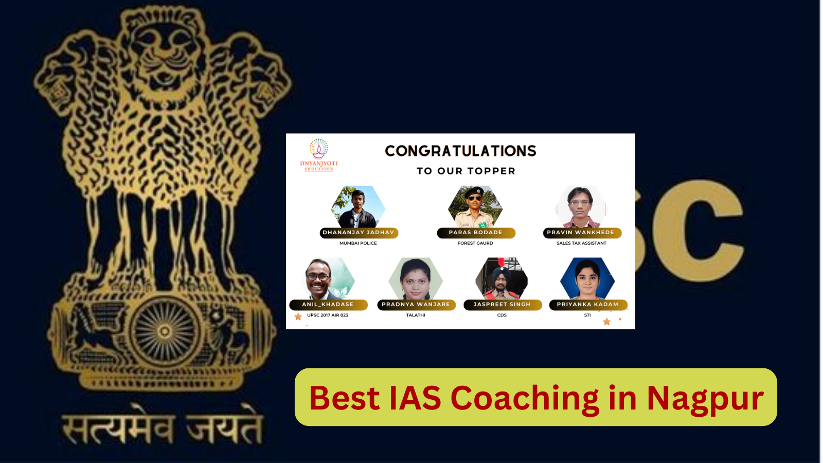 Best IAS Coaching in Nagpur, Best UPSC Coaching in Nagpur, IAS Coaching in Nagpur, List of Best IAS Coaching in Nagpur, List of Best UPSC Coaching in Nagpur, UPSC Coaching in Nagpur Rank 4. Dnyanjyoti Education| Best IAS Coaching in Nagpur