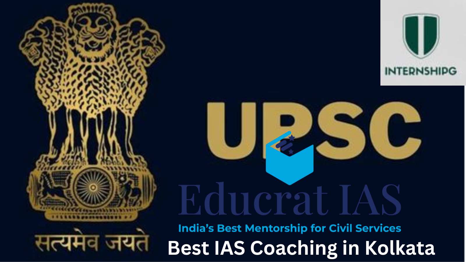 Best IAS Coaching in Kolkata, Best UPSC Coaching in Kolkata, IAS Coaching in Kolkata, List of Best IAS Coaching in Kolkata, List of Best UPSC Coaching in Kolkata, UPSC Coaching in Kolkata Rank 4. Educrat IAS Academy Best IAS Coaching in Kolkata