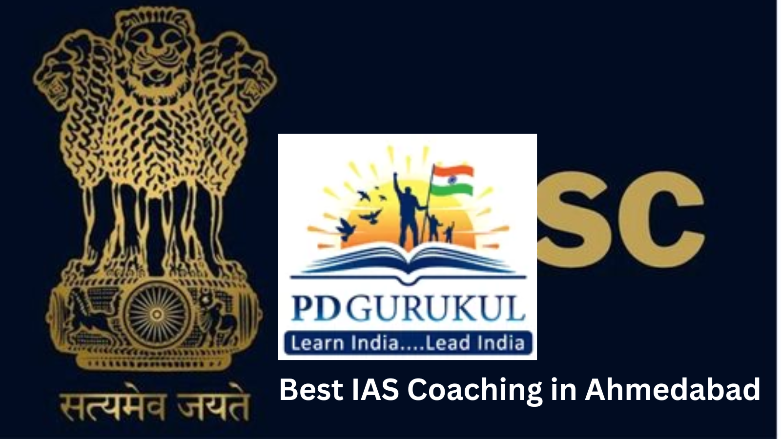 Best IAS Coaching in Ahmedabad, Best UPSC Coaching in Ahmedabad, IAS Coaching in Ahmedabad, List of Best IAS Coaching in Ahmedabad, List of Best UPSC Coaching in Ahmedabad, UPSC Coaching in Ahmedabad Rank 4. PD Gurukul| Best IAS Coaching in Ahmedabad