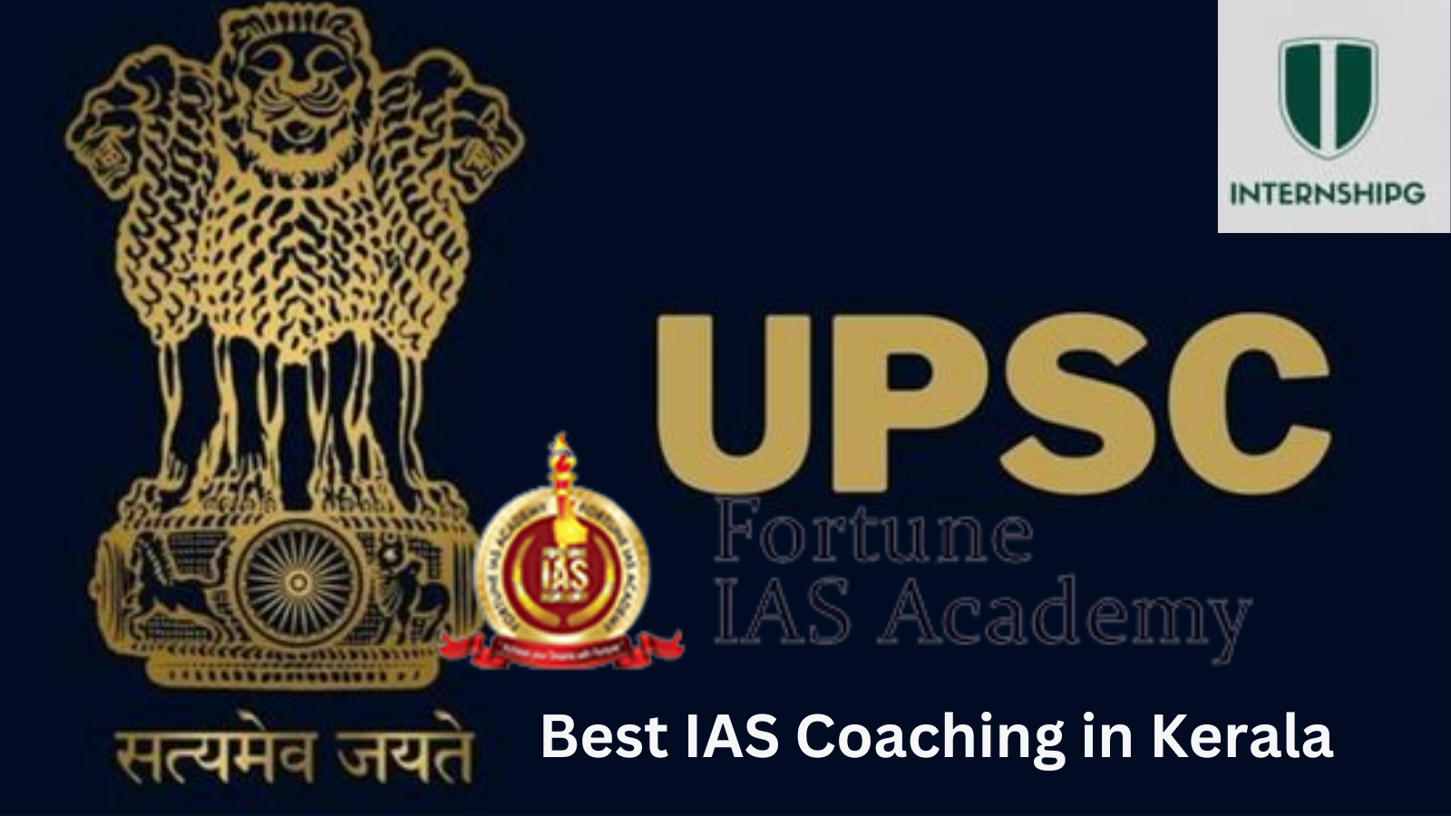 Best IAS Coaching in Kerala, Best UPSC Coaching in Kerala, IAS Coaching in Kerala, List of Best IAS Coaching in Kerala, List of Best UPSC Coaching in Kerala, UPSC Coaching in Kerala Rank 5. Fortune IAS Academy| Best IAS Coaching in Kerala