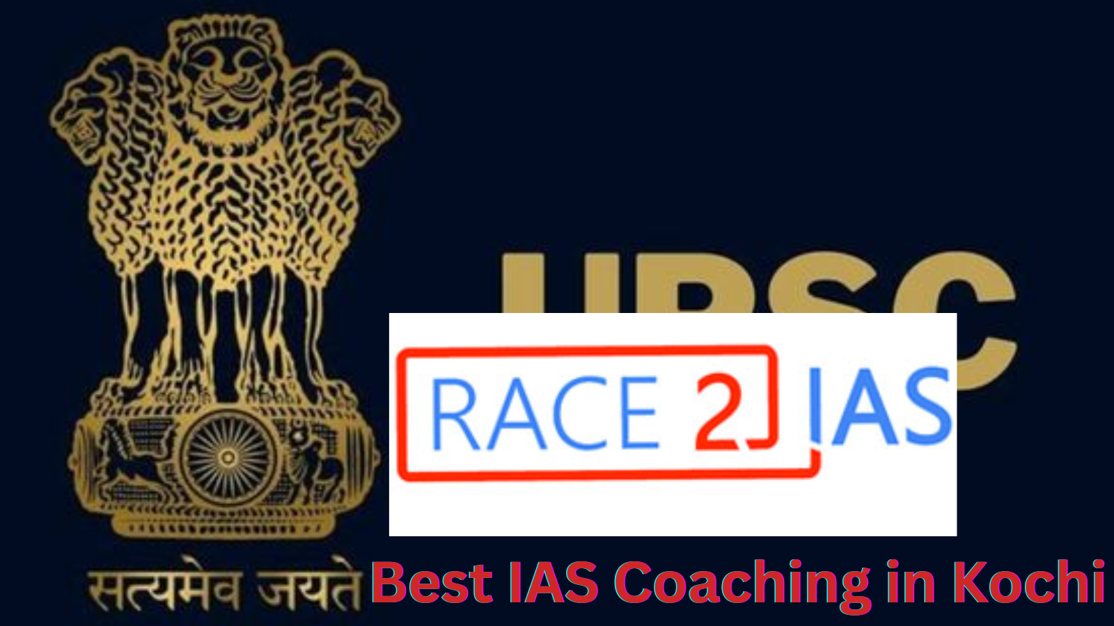 Rank 5. RACE2 IAS| Best IAS Coaching in Kochi