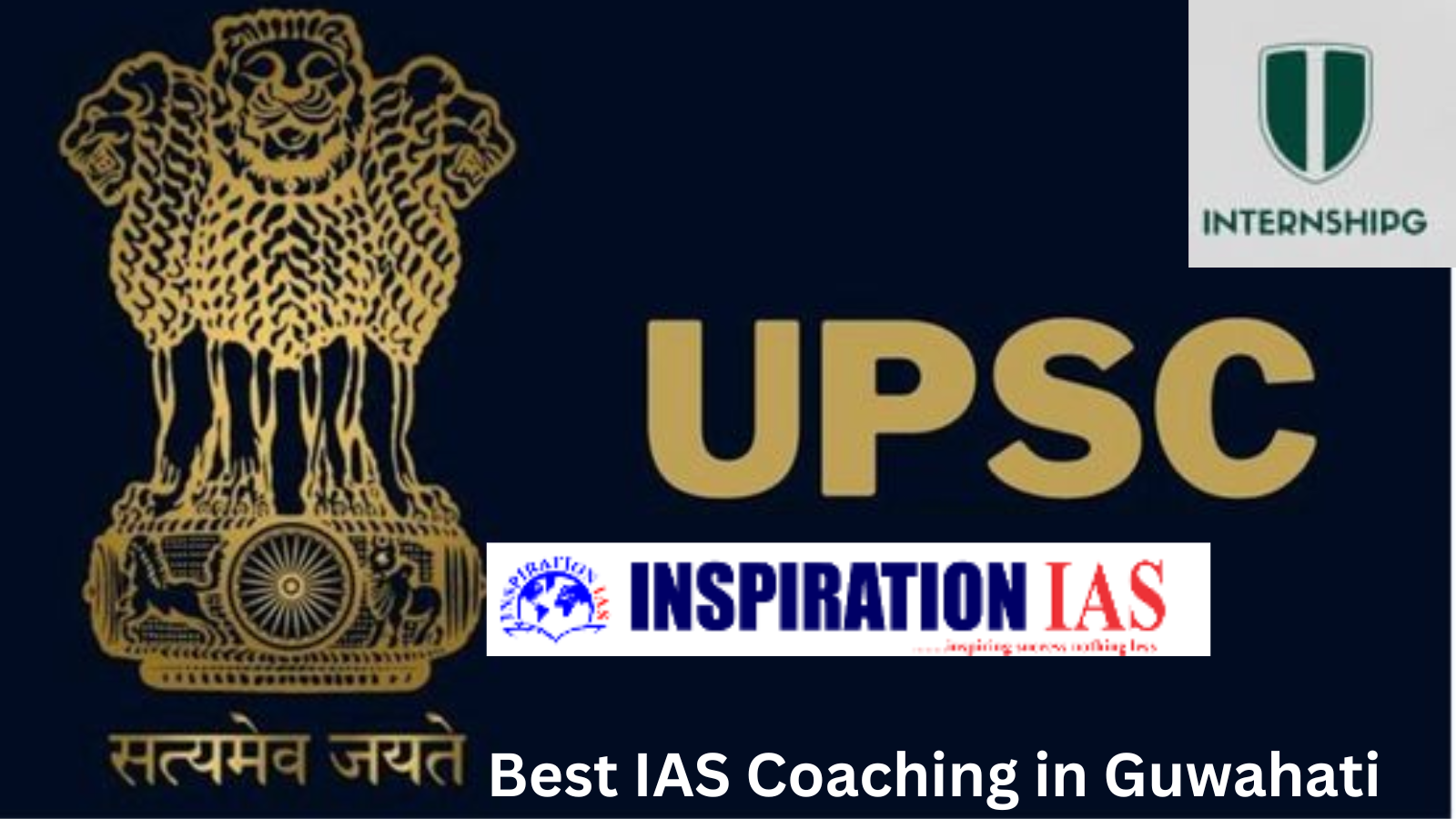 Rank 6. INSPIRATION IAS| Best IAS Coaching in Guwahati