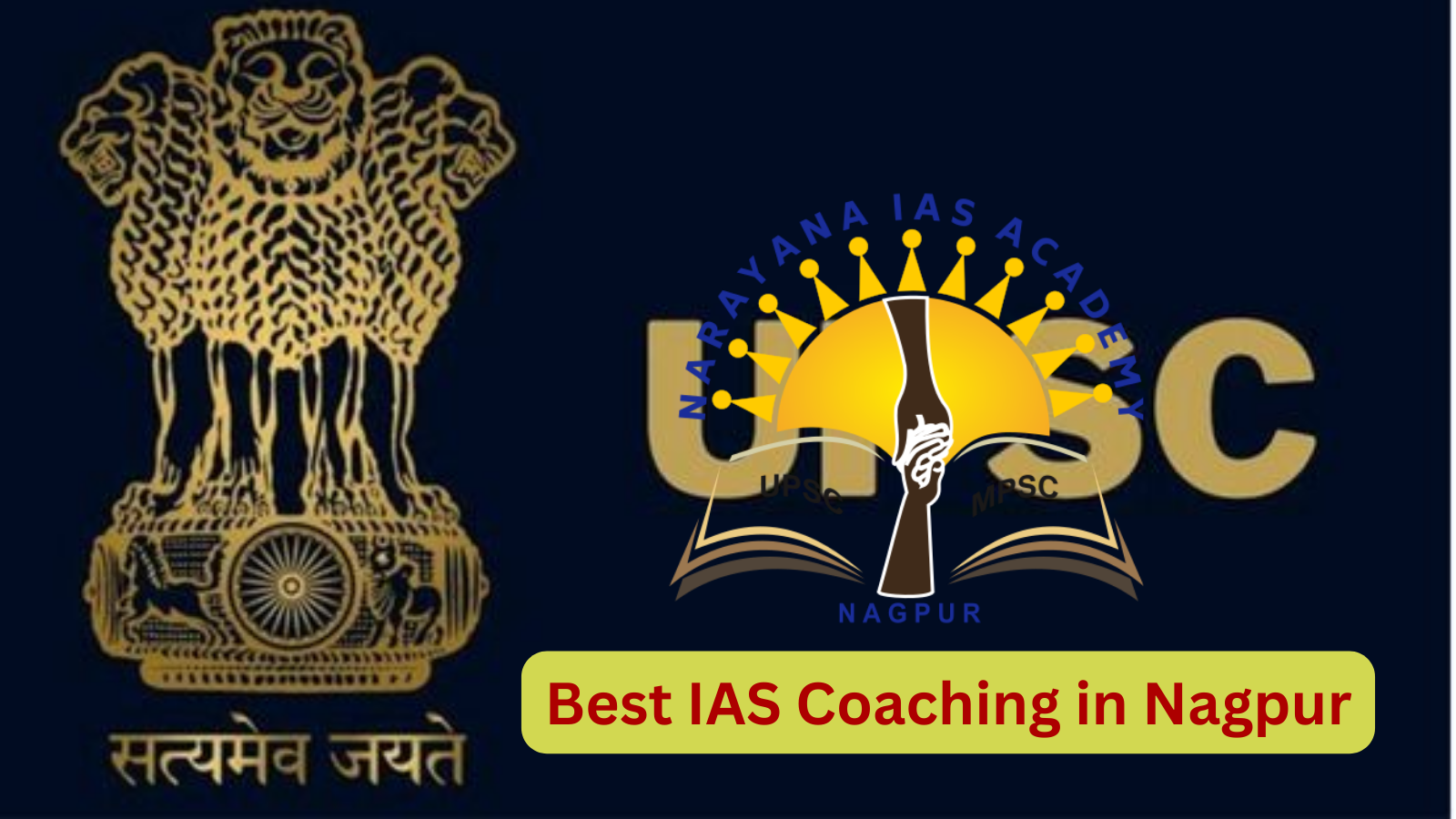 Best IAS Coaching in Nagpur, Best UPSC Coaching in Nagpur, IAS Coaching in Nagpur, List of Best IAS Coaching in Nagpur, List of Best UPSC Coaching in Nagpur, UPSC Coaching in Nagpur Rank 6. NARAYANA IAS ACADEMY| Best IAS Coaching in Nagpur