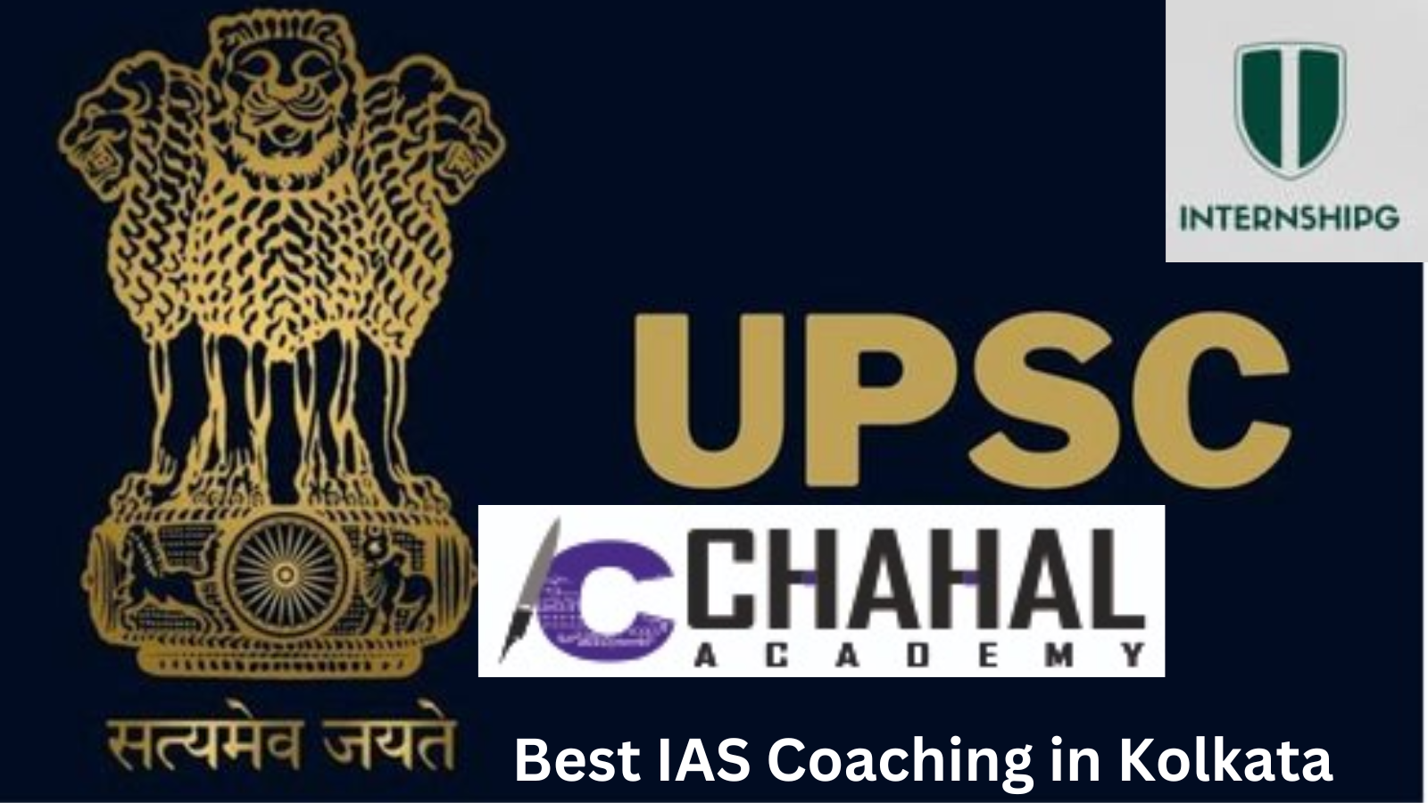 Best IAS Coaching in Kolkata, Best UPSC Coaching in Kolkata, IAS Coaching in Kolkata, List of Best IAS Coaching in Kolkata, List of Best UPSC Coaching in Kolkata, UPSC Coaching in Kolkata Rank 7. Chahal Academy| Best IAS Coaching in Kolkata