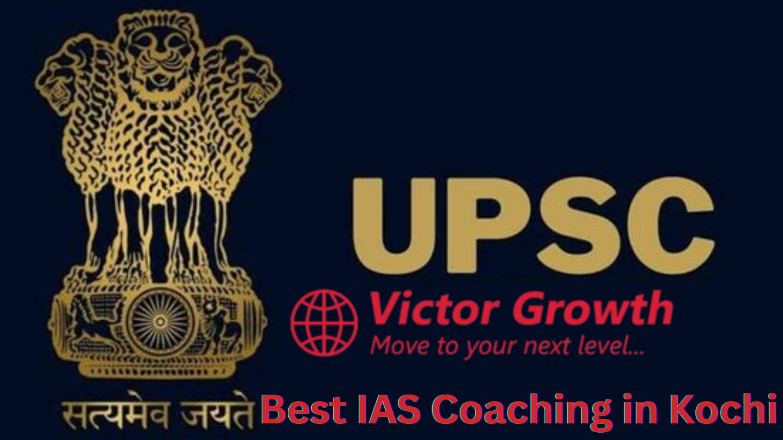 Rank 7. Victor Growth| Best IAS Coaching in Kochi