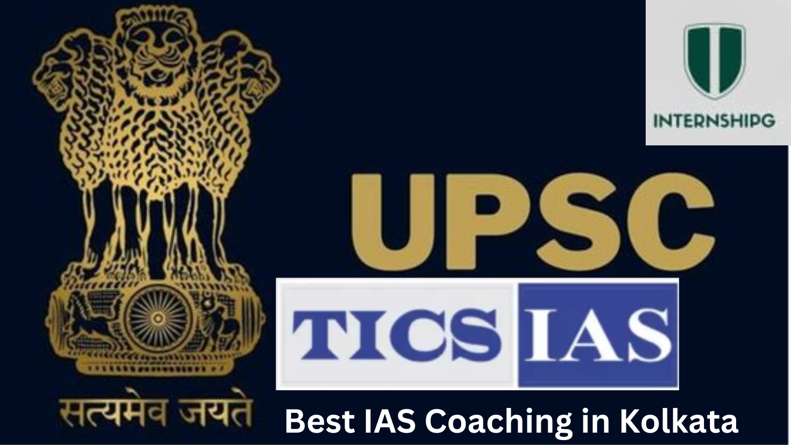 Best IAS Coaching in Kolkata, Best UPSC Coaching in Kolkata, IAS Coaching in Kolkata, List of Best IAS Coaching in Kolkata, List of Best UPSC Coaching in Kolkata, UPSC Coaching in Kolkata Rank 8. TICS IAS| Best IAS Coaching in Kolkata