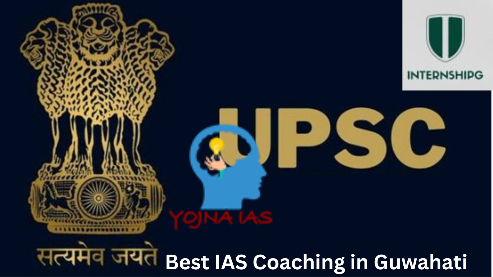 Rank. 3 Yojna IAS | Best IAS Coaching in Guwahati
