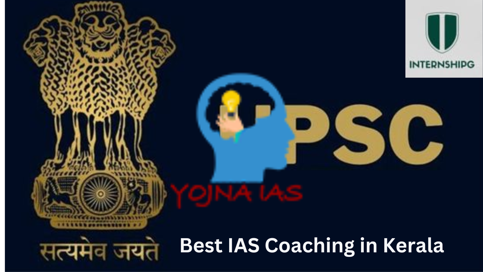 Best IAS Coaching in Kerala, Best UPSC Coaching in Kerala, IAS Coaching in Kerala, List of Best IAS Coaching in Kerala, List of Best UPSC Coaching in Kerala, UPSC Coaching in Kerala Rank. 3 Yojna IAS | Best IAS Coaching in Kerala