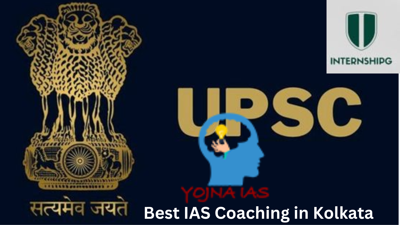 Best IAS Coaching in Kolkata, Best UPSC Coaching in Kolkata, IAS Coaching in Kolkata, List of Best IAS Coaching in Kolkata, List of Best UPSC Coaching in Kolkata, UPSC Coaching in Kolkata Rank. 3 Yojna IAS Best IAS Coaching in Kolkata