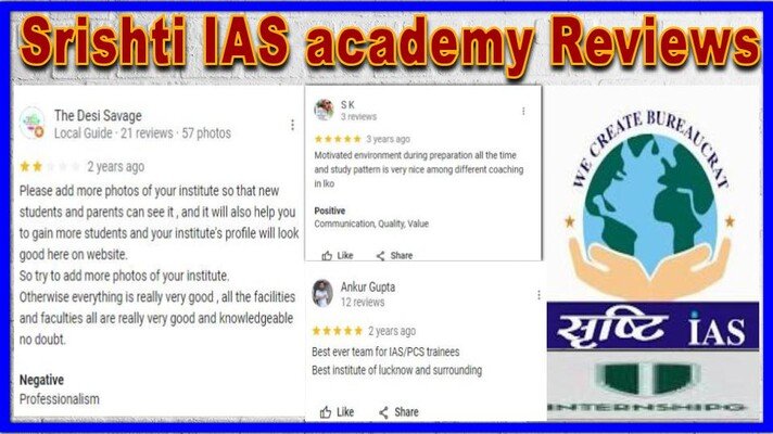 Srishti IAS Academy Reviews