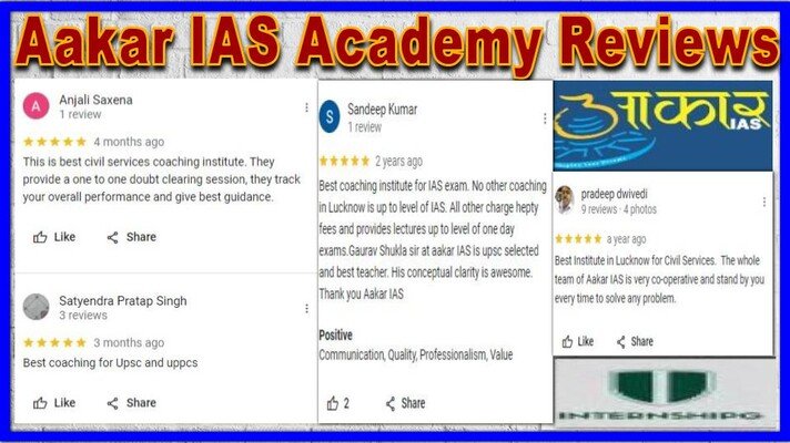 Aakar IAS Academy reviews