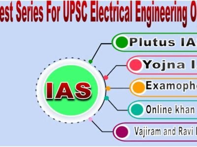 Best Test Series For UPSC Electrical Engineering Optional