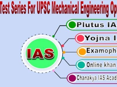Top Test Series For UPSC Mechanical Engineering Optional (1)
