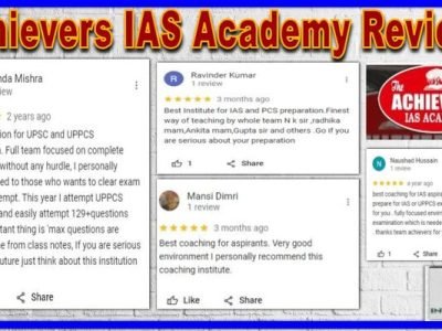 Achievers IAS Academy Reviews