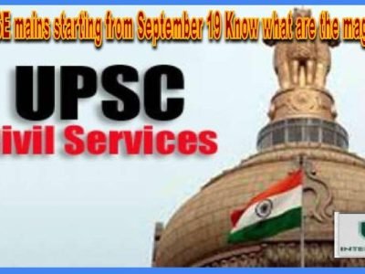 UPSC CSE mains starting from September 19 Know what are the magical tips
