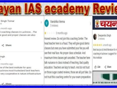 Chayan IAS Academy Reviews