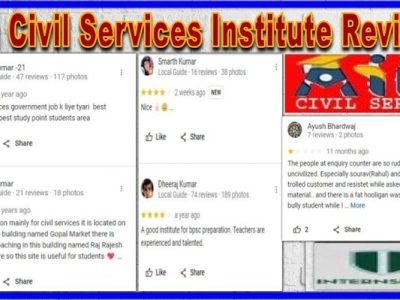 Aim Civil services Institute Reviews