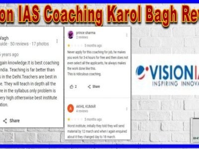 Vision IAS Coaching Karol Bagh Review