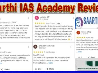 Saarthi IAS Academy Reviews