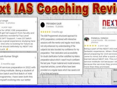 Next IAS Coaching Review