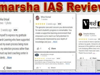 Vimarsha IAS Reviews
