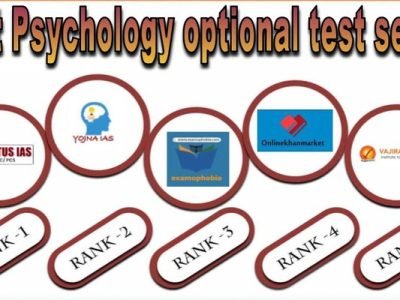 Best Psycology Optional Test Series