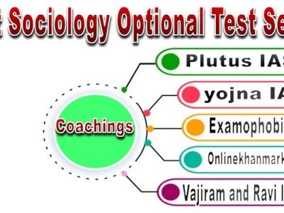 Best Test Series For Sociology Optional