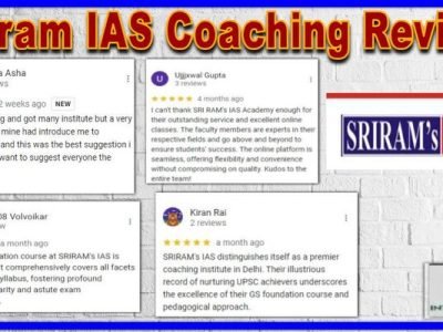 Sriram IAS Coaching Review