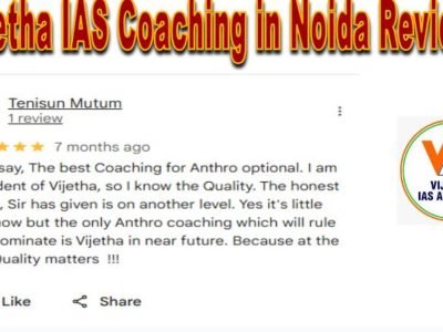 Vijetha IAS coaching Reviews