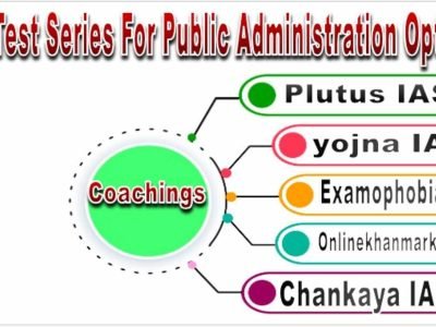 Best Test Series For Public Administration Optional